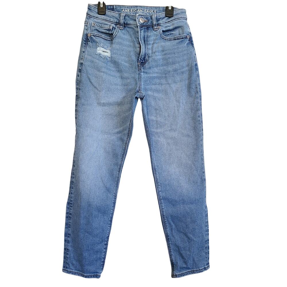 American Eagle Outfitters Women’s Light Blue High-Rise Straight Jeans